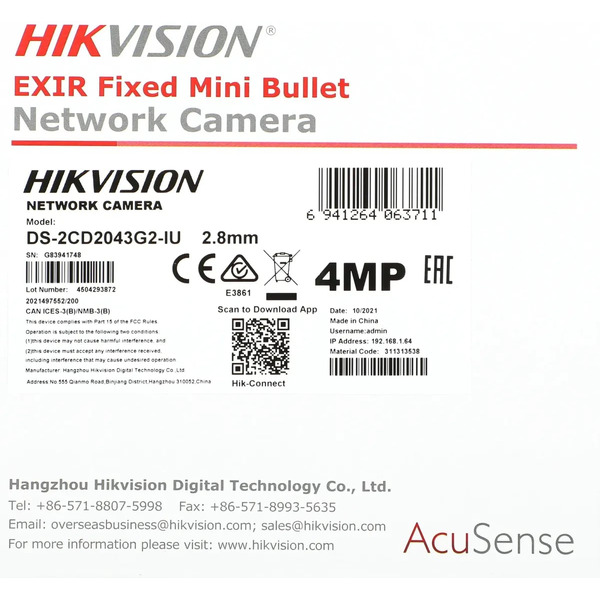 IP-камера Hikvision DS-2CD2043G2-IU (2.8 мм)