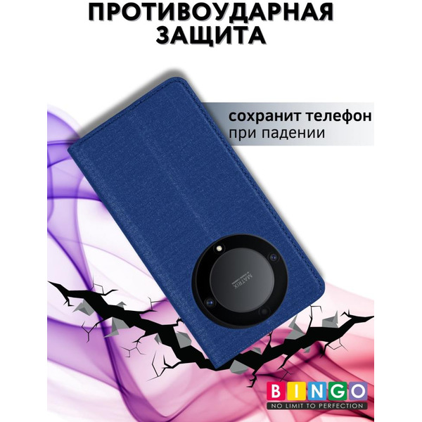 Чехол-книга Bingo Book для HONOR X9b Синий
