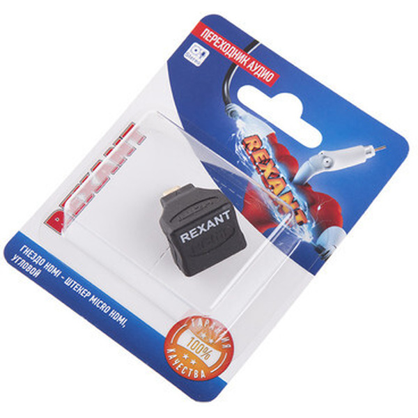 Адаптер Rexant HDMI - mini HDMI 06-0177-A
