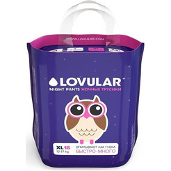 Подгузники-трусики детские Lovular Night XL 12-17кг / 429054 (18 шт)