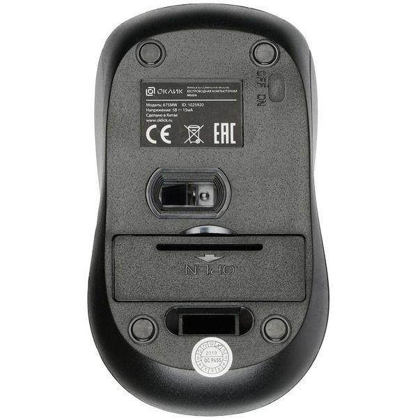 Мышь Oklick 675MW (черный/оранжевый)