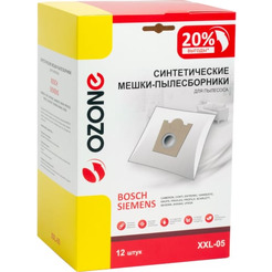 Комплект одноразовых мешков Ozone XXL-05