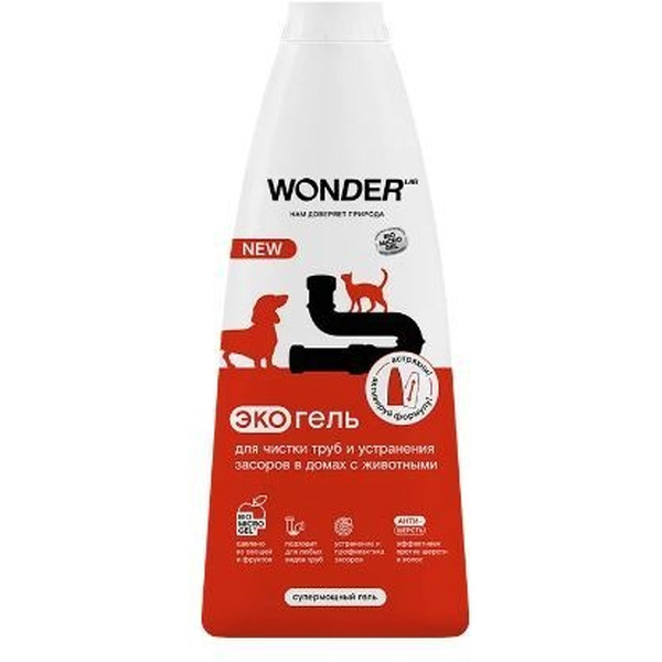 Экогель WONDER LAB для чистки труб и устранения засоров в домах с животными 1.1 л