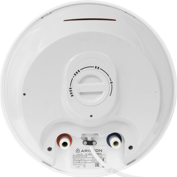 Водонагреватель Ariston ABS PRO1 R INOX 50 V