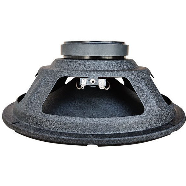 Автоакустика URAL AS-M250 Molot