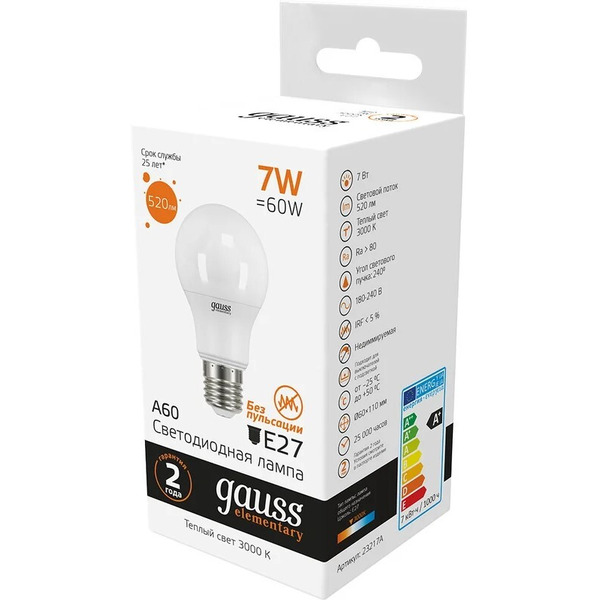 Лампа Gauss Filament Elementary А60 11W 930lm 4100К Е27 22221