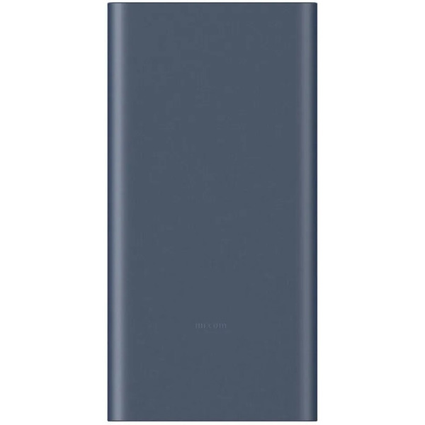 Внешний аккумулятор Xiaomi 22.5W Power Bank 10000mAh BHR5884GL (PB100DPDZM)
