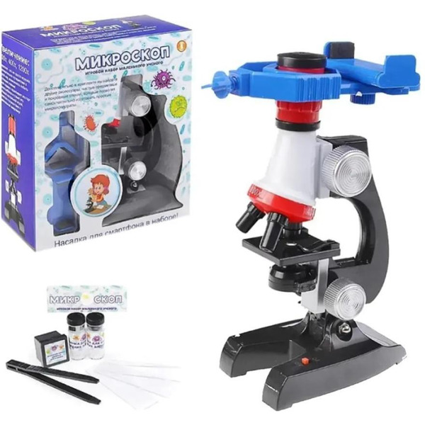 Игрой набор Микроскоп ZHORYA ZYB-B2931