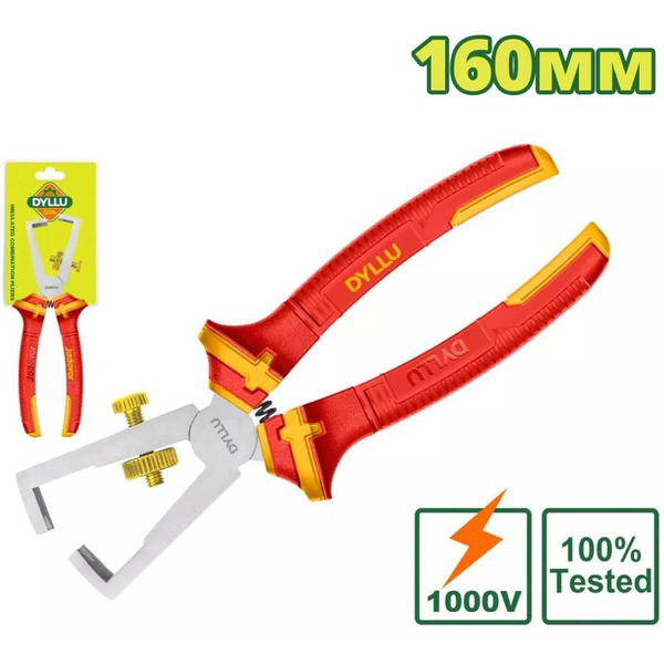 Клещи для снятия изоляции Dyllu DTPL5936