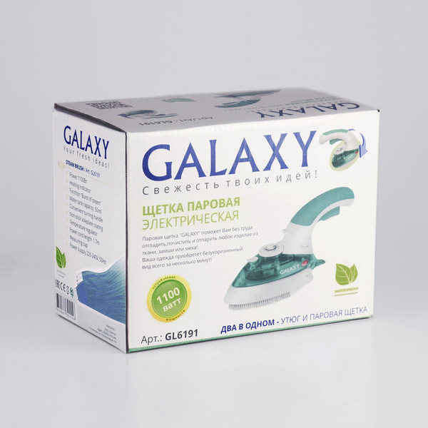 Отпариватель Galaxy GL6191 (бирюзовый)