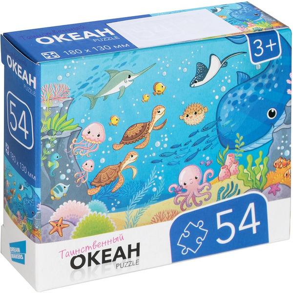 Пазлы DREAM MAKERS Oкеан RI5408C