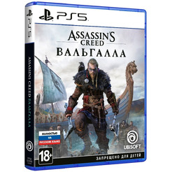 Игра Assassin’s Creed: Valhalla для PS5 (EU pack, RU version)