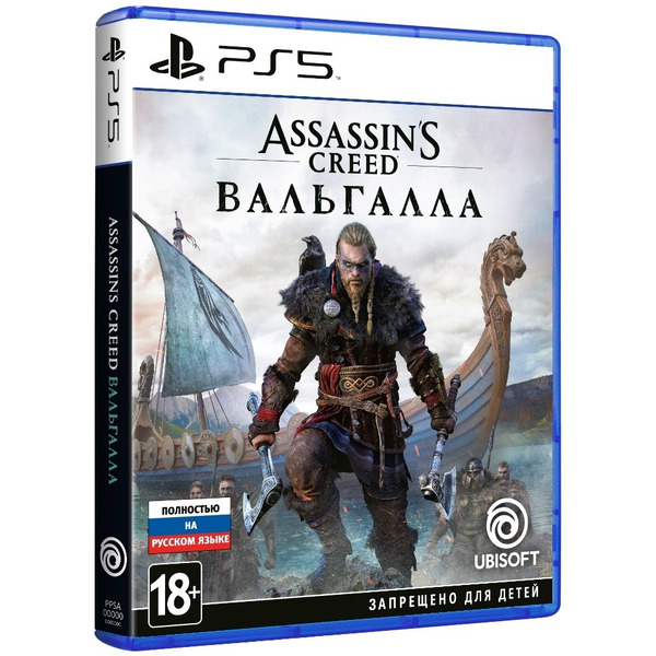 Игра Assassin’s Creed: Valhalla для PS5 (EU pack, RU version)