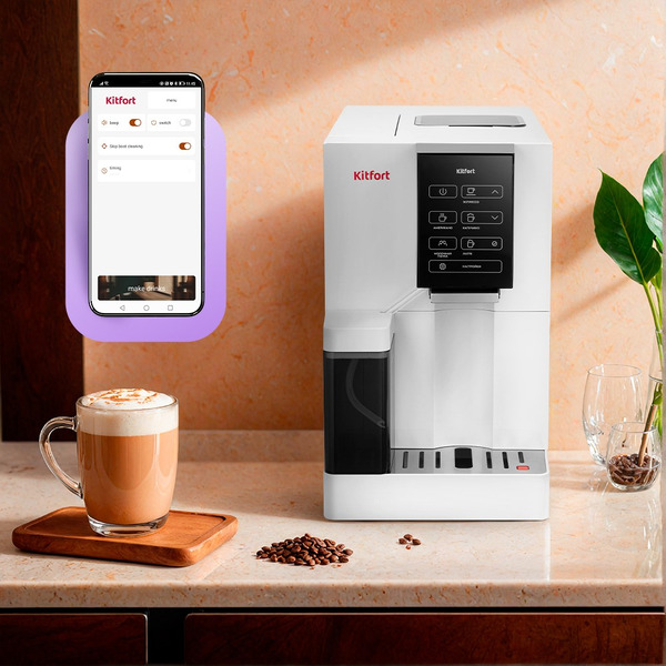 Кофемашина Kitfort КТ-7465