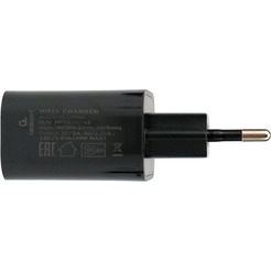 Сетевое зарядное Cablexpert MP3A-PC-45