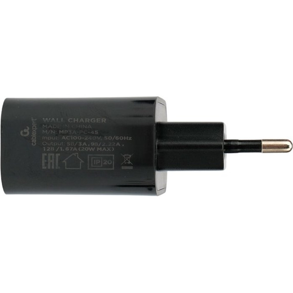 Сетевое зарядное Cablexpert MP3A-PC-45