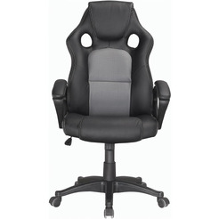 Кресло Brabix Rider Plus EX-544 (черный/серый)