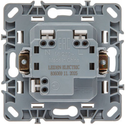 Розетка Leiden Electric Steen 806069