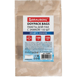 Пакет Дой-Пак с замком BRAUBERG 700689 (ккрафт с окном 50 мм, 120х200+40 мм, 100 шт, 150мкм)