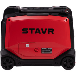Генератор Stavr SEG 3800Ei 9040200056