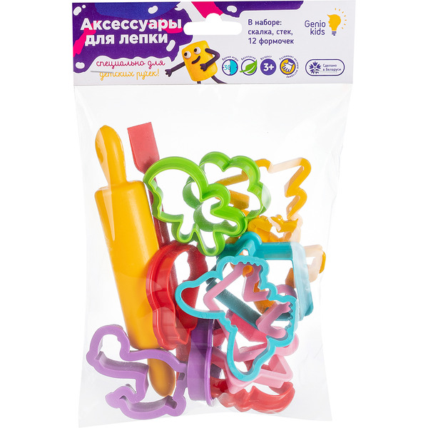 Набор для лепки GENIO KIDS-ART LEP10