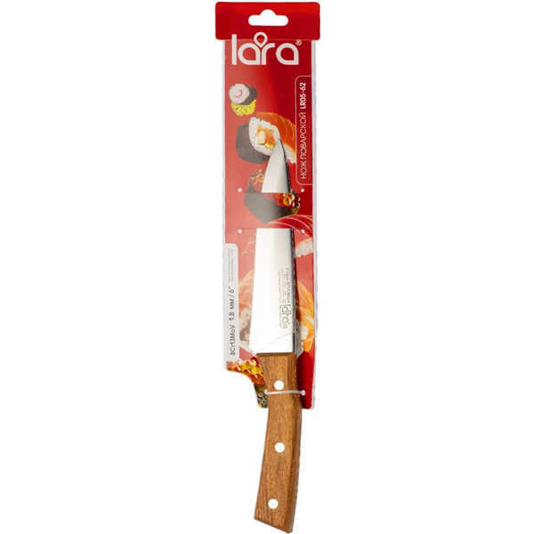 Кухонный нож Lara LR05-62