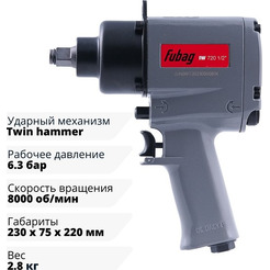 Пневматический гайковерт Fubag IW720 1/2" 8641852