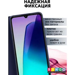 Чехол-книга Bingo Magnetic XIAOMI Redmi 14C/POCO C75 Темно-синий