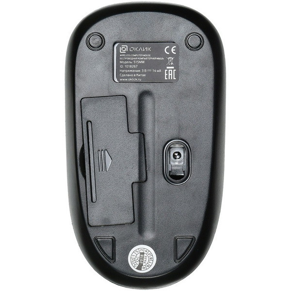 Мышь Oklick 515MW (черный/серый)