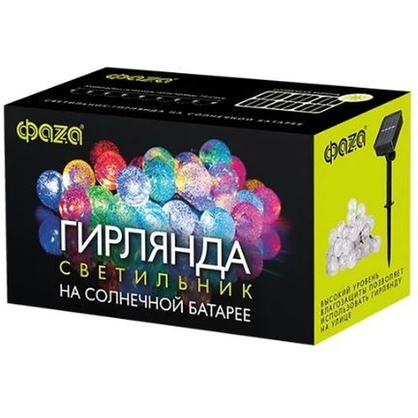 Садовая гирлянда Фаza SLR-G05-30M 5033375