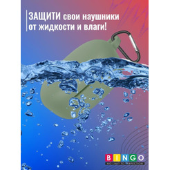Чехол BINGO Silicone для XIAOMI Redmi Buds 4 Lite Зеленый