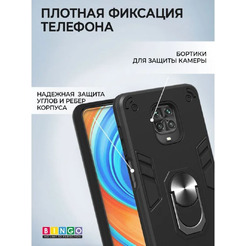 Бампер Bingo Warrior для XIAOMI Redmi Note 9S/9 Pro Черный