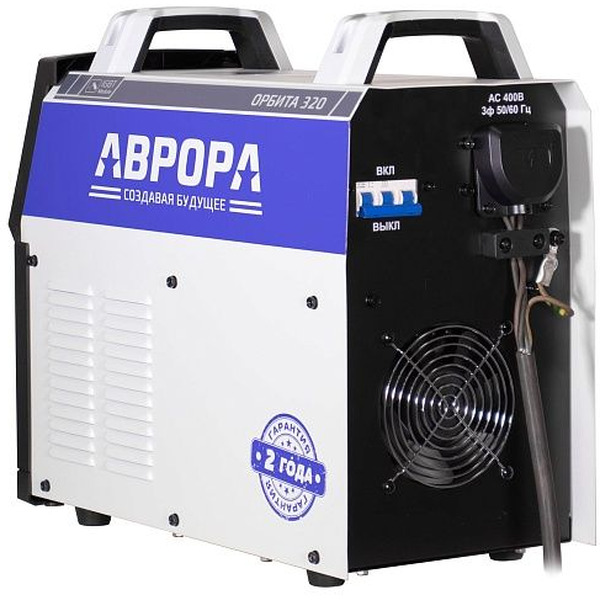 Сварочный инвертор Aurora Орбита 320 37730