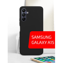 Накладка AKAMI Matt TPU для Samsung Galaxy A15 Черный (34234)