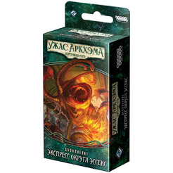 Настольная игра Hobby World 181951 Ужас Аркхэма Карточная игра: Наследие Данвича: 2 Экспресс округа Эссекс