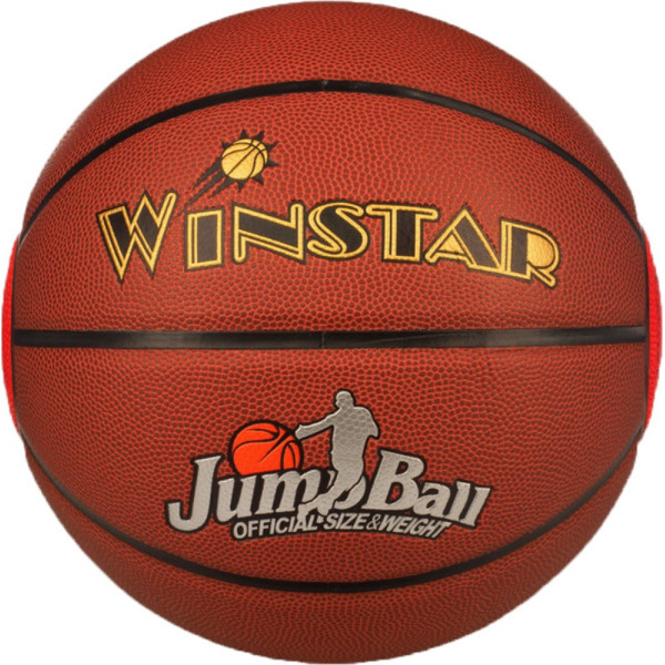 Баскетбольный мяч Winstar WN11016