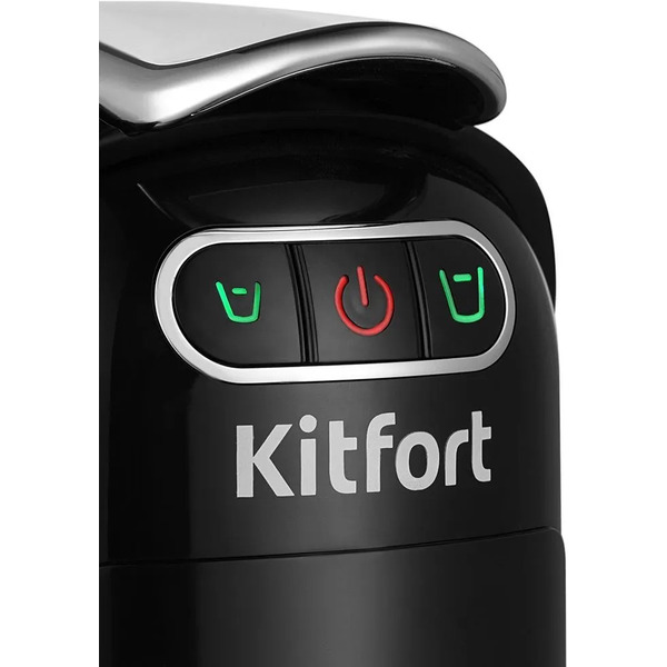 Кофеварка 3 в 1 Kitfort КТ-7508