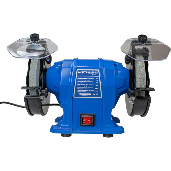 Заточный станок Redbo BG-150/350