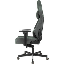 Кресло игровое Бюрократ Knight Hunter (серый Alfa 44)