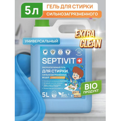 Гель для стирки Septivit Сильнозагрязненные Вещи Универсальный (5 л)
