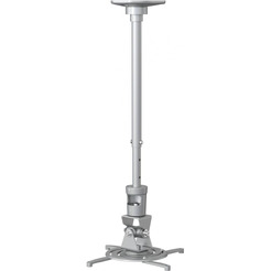 Кронштейн для проектора CACTUS CS-VM-PR01L-AL