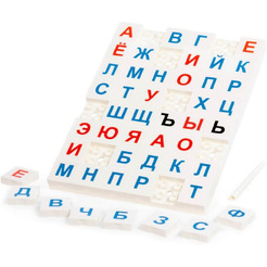 Набор игровой настольный Полесье Буквы (48 элементов) 83320