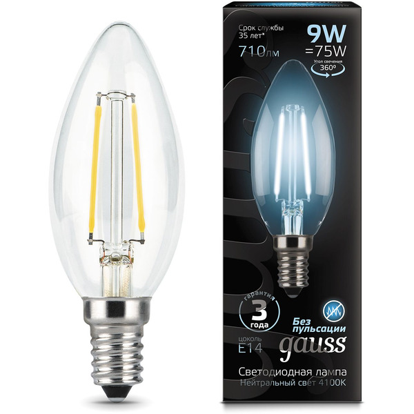 Лампа светодиодная филаментная GAUSS C37 9W 4100K E14