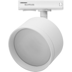 Трековый светильник Wolta WTL-GX53/01W