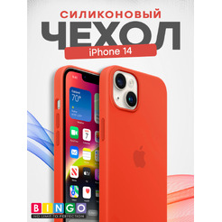 Чехол-накладка Bingo Silicone Case для Apple iPhone 14 (персиковый)