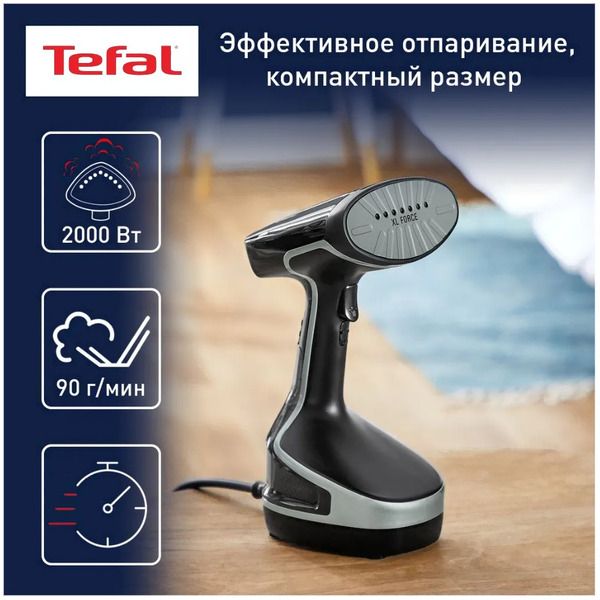 Отпариватель Tefal Access Steam Force DT8230E1