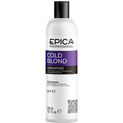 Шампунь с фиолетовым пигментом EPICA Professional Cold Blond  300 мл. 91350