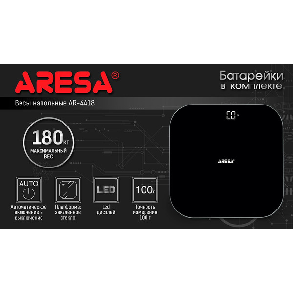 Весы напольные ARESA AR-4418