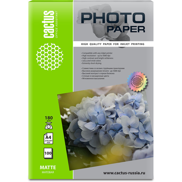 Фотобумага Cactus CS-MA4180100