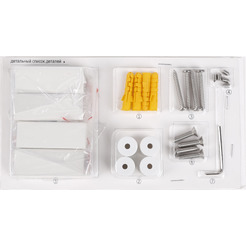 Полотенцесушитель Wellerein LD0101 (50x60, белый)